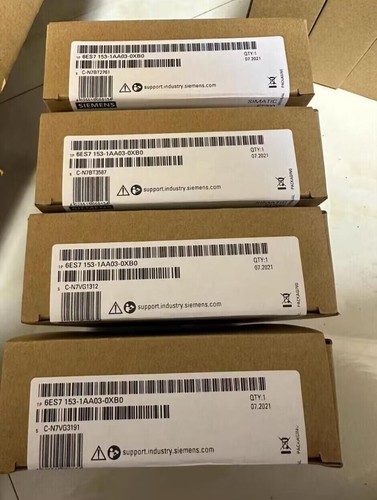 1pz nuovo siemens - 1pz,